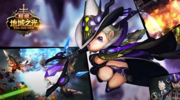 2025年地城之光官网,你的安全下载入口还是隐藏宝藏? 2025年地城之光官网,你的安全下载入口还是隐藏宝藏?