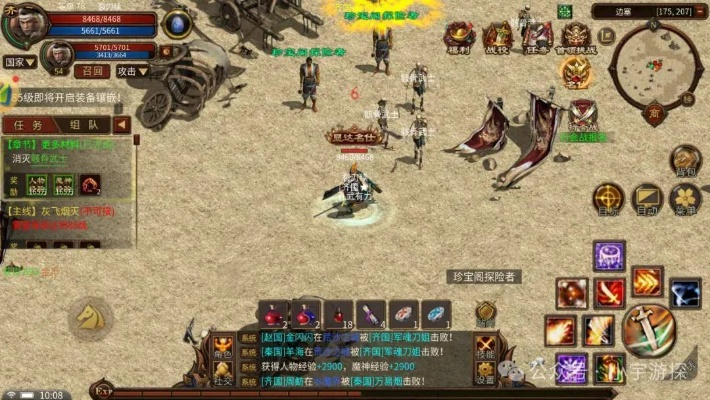 新英雄年代私服2025，私服巅峰体验还能否重现经典传奇？