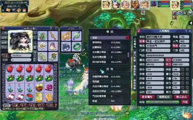 童话套，2025年梦幻之力能否改写你的游戏命运？