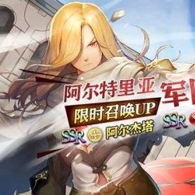 龙之谷手游职业，2025年暗影崛起，你的本命角色选错了？