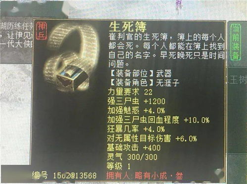 彩虹岛766论坛，2025年隐藏神帖曝光，你挖到宝了吗？