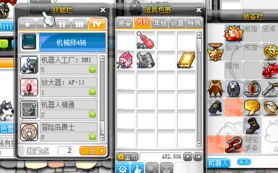 盛大安全卡，你的游戏账户防盗终极武器？