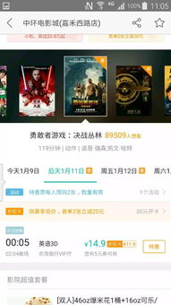 传世官方网站,2025年终极秘密通道,你解锁了吗? 传世官方网站,2025年终极秘密通道,你解锁了吗?