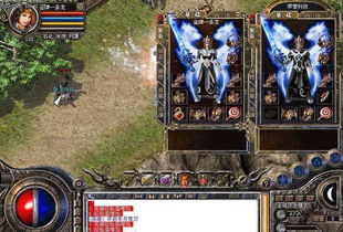 神兵传奇2，2025年巅峰武器如何速刷？专家秘笈即刻行动