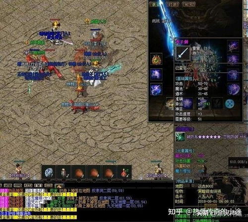 热血传奇服务端，2025风口下，为何私服玩家集体疯狂？秘辛曝光！