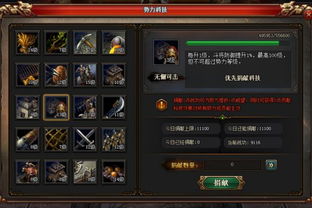 动态化副本设计，智能系统如何重塑PvE体验