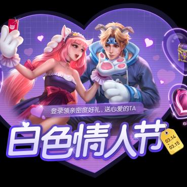 永恒之塔收费模式大揭秘,2025年玩家如何避免氪金陷阱? 永恒之塔收费模式大揭秘,2025年玩家如何避免氪金陷阱?