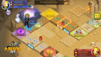 dn.sdo.com 隐藏的宝藏,2025年龙之谷玩家如何解锁战力飙升? dn.sdo.com 隐藏的宝藏,2025年龙之谷玩家如何解锁战力飙升?