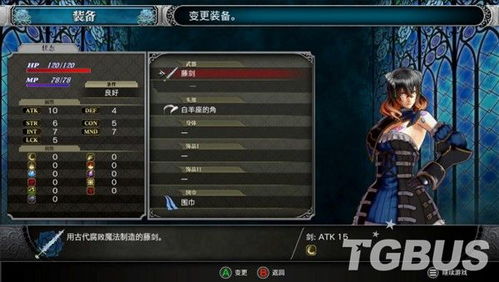 赤剑传奇，2025年刷装效率翻倍？隐藏秘技全曝光