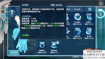 冒险岛官方下载安全秘籍，2025必看权威推荐与实战避坑指南