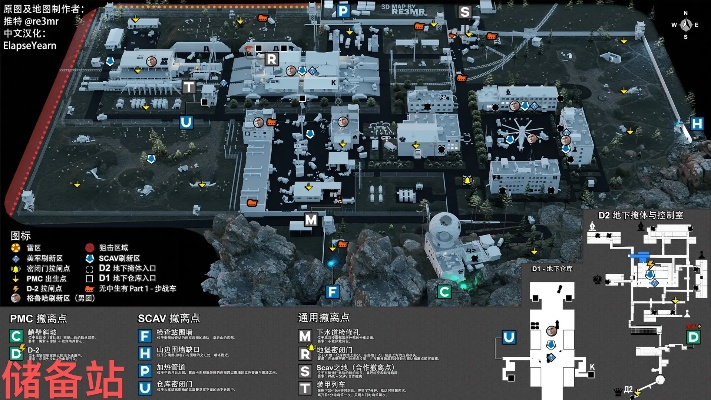 《塔科夫2026》新地图路线图深度解析，探索未知价值点