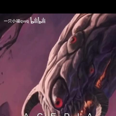 《泰拉瑞亚》1.4.5版大揭秘，全新价值体验即将震撼上线！