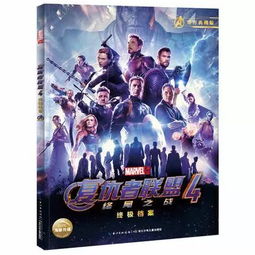 龙之谷官方2025终极福利，你错过这些独家活动了吗？