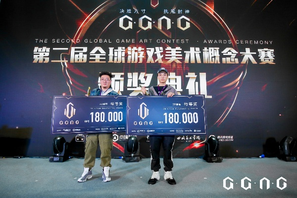 GGMods启幕盛典，引领游戏模组新潮流