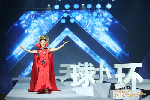 《常量》巅峰之作:Netflix圣诞告别盛宴,完美收官! 《常量》巅峰之作:Netflix圣诞告别盛宴,完美收官!