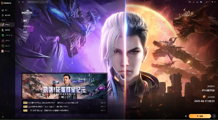 生成式AI重塑游戏业界的伦理边界，从暗光，远征33奖项撤回事件说起