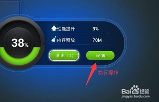 2025传奇补丁，一键解决卡顿，权威推荐你试过吗？
