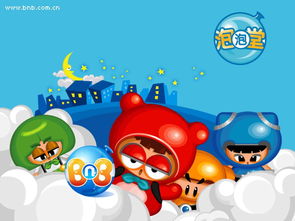 盛大泡泡堂2025还能炸裂全场?资深玩家揭秘实战秘籍 盛大泡泡堂2025还能炸裂全场?资深玩家揭秘实战秘籍