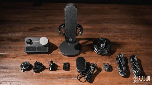 赛睿Alias Pro麦克风,历史低价抢购,音质巅峰体验! 赛睿Alias Pro麦克风,历史低价抢购,音质巅峰体验!