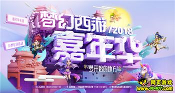 宝可梦卡牌特惠价速查,节日电脑促销狂欢来袭 宝可梦卡牌特惠价速查,节日电脑促销狂欢来袭