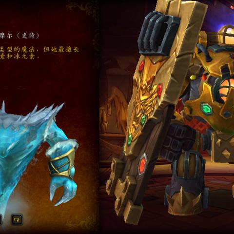 最终幻想14官网，2025年独家活动如何一键解锁传说级坐骑？