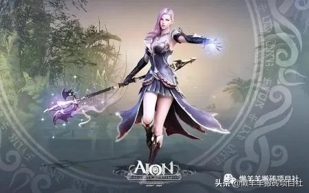 Aion官网2025必看!永恒之塔新玩家如何避开90%资源浪费陷阱? Aion官网2025必看!永恒之塔新玩家如何避开90%资源浪费陷阱?