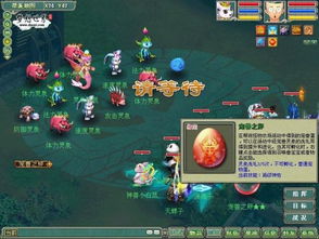 挑战者世界第二季强势归来,全新赛季冒险启航! 挑战者世界第二季强势归来,全新赛季冒险启航!