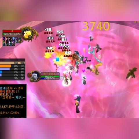 英雄年代,为什么顶级公会至今仍被玩家奉为怀旧网游巅峰? 英雄年代,为什么顶级公会至今仍被玩家奉为怀旧网游巅峰?