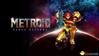 生死边缘，萨姆斯在《银河战士II》中演绎无畏传奇