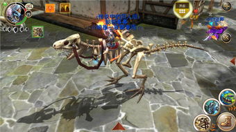 时空穿梭新篇章，大地裂变火源地IV：动荡时空探险之旅