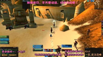 龙之谷怀旧服，2025年怀旧浪潮中，如何高效冲级登顶？权威实战解析