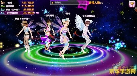 骏马奔腾舞霓裳，劲舞团新篇启航