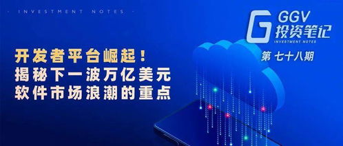 《密特罗德4》开发延期揭秘，创新突破引热议