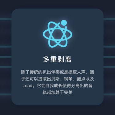 AI魔改整治先锋：重塑四大名著、历史革命经典再现