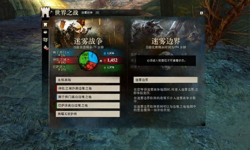 王冠荣耀战启幕，三路激战夺服界巅峰