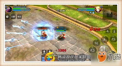 龙之谷天梯赛点数如何快速飙升？2025年权威攻略大放送！