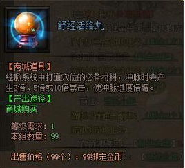 潘提尔,2025年MMO霸主崛起,你的征服之路如何开启? 潘提尔,2025年MMO霸主崛起,你的征服之路如何开启?