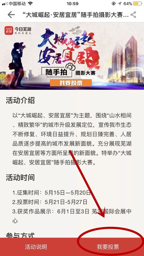 夜色居商城,2025年如何秒抢暗夜精华?行动时效独家攻略! 夜色居商城,2025年如何秒抢暗夜精华?行动时效独家攻略!
