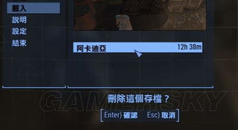 辐射ol，2025年废土新手如何逆袭？权威生存策略大揭秘！