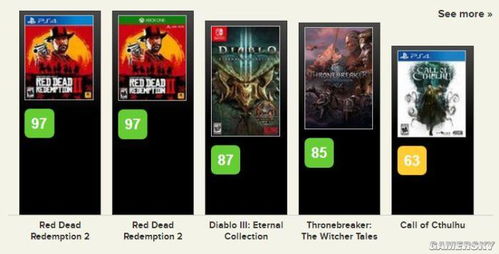 银巴克，2025年最速刷取秘籍，权威推荐引爆你的游戏财富？