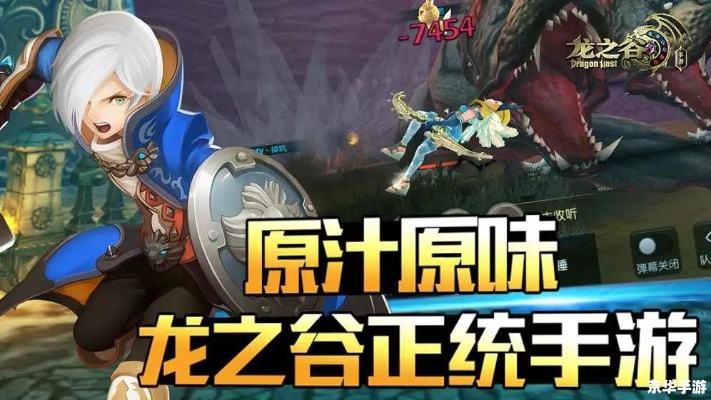 178龙之谷，2025年职业巅峰对决，谁主宰战场奥秘？