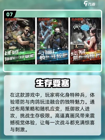 趣游论坛藏着哪些神级游戏彩蛋?2026年独家洞见! 趣游论坛藏着哪些神级游戏彩蛋?2026年独家洞见!