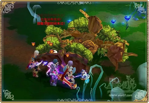 星尘传说boss,2026年必破的隐藏机制,你掌握了吗? 星尘传说boss,2026年必破的隐藏机制,你掌握了吗?