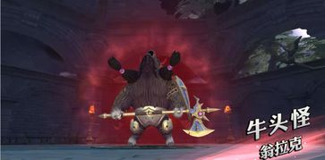 龙之谷2手游官网，2026年独家秘技与安全下载入口揭秘？