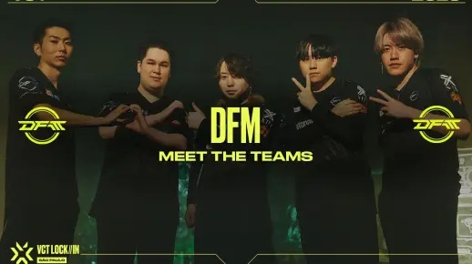 新年焕新阵容，DFM新春启航，共创荣耀巅峰