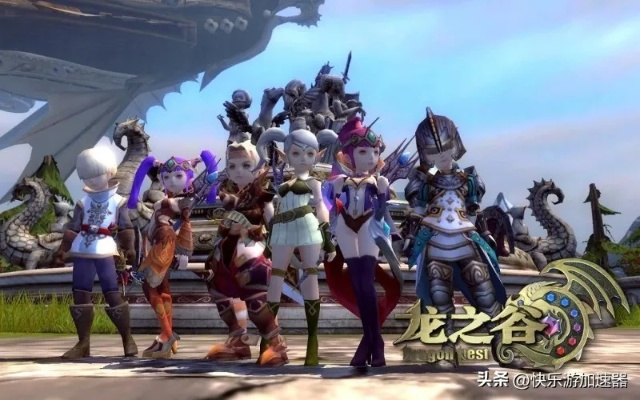 龙之谷商人帕尼亚,2026新季隐藏交易怎破局? 龙之谷商人帕尼亚,2026新季隐藏交易怎破局?