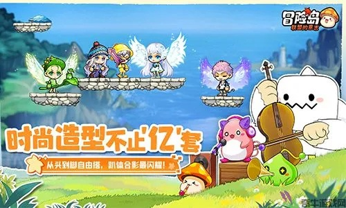 猪猪冒险岛,2026新数据揭露,如何高效刷怪瞬间升级?专家力荐 猪猪冒险岛,2026新数据揭露,如何高效刷怪瞬间升级?专家力荐