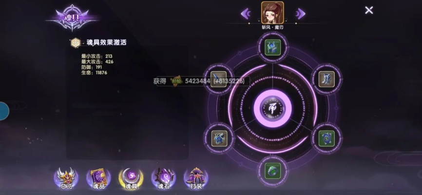 盛大风云之武魂传说，武魂觉醒的真能逆天改命？实测数据震撼曝光！