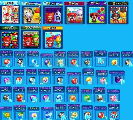 盛大泡泡堂官方下载2026，权威渠道为何如此稀缺？即刻解锁！