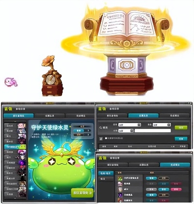 冒险岛榛子，2026年隐藏宝藏探秘，为何它成了玩家必备神器？